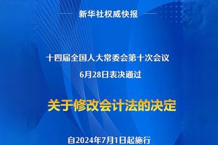 拉什福德本场数据：2射0正，11次丢失球权，获评全队最低6.7分