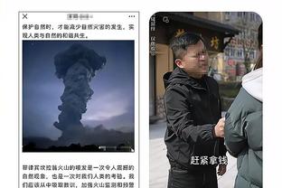 开云电竞app官网下载安装苹果截图0