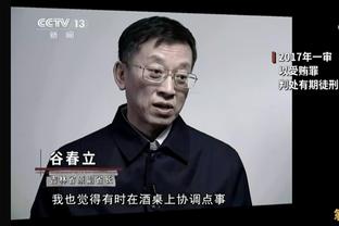 约基奇谈和077同队可能性：若他在达拉斯待得不开心了 可以来丹佛