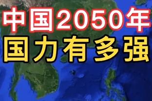 放给他射？埃弗顿半场射门数11-9领先曼联，但仅2次射正