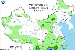 雷竞技在哪里下载app截图1