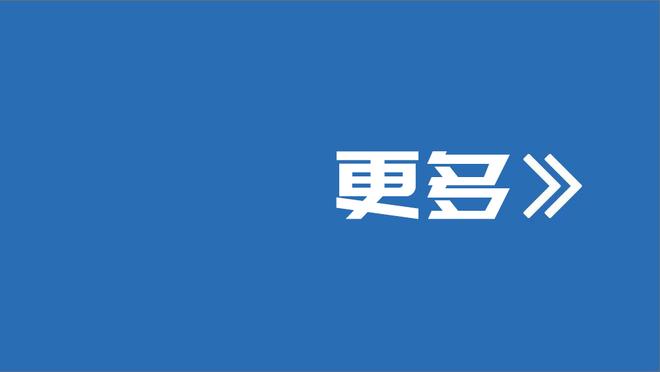 沙特媒体：C罗将现场观战西超杯皇马VS马竞的比赛