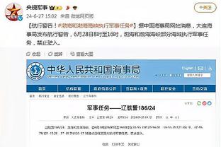 小图拉姆谈欧冠出局：全队都感到失望，但要昂首挺胸实现其他目标