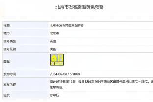 乌度卡：我们觉醒的太晚 本应在上半场就打出末节的防守