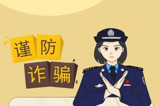 开云官方的网站截图3