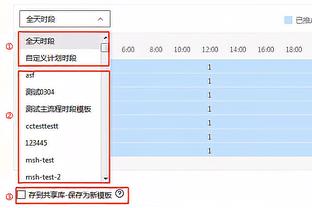 祖巴茨近10场场均14.7分9.6板命中率66% 连续10场得分上双创新高