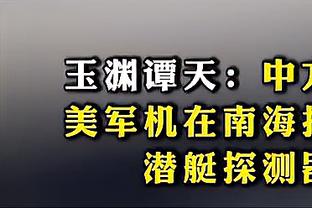 西甲积分榜：皇马先赛6分领跑，本赛季联赛至今25轮仅1负