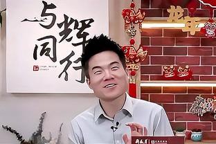 惨烈！曼联欧冠征程：1胜1平4负垫底出局，仅对哥本哈根有1胜